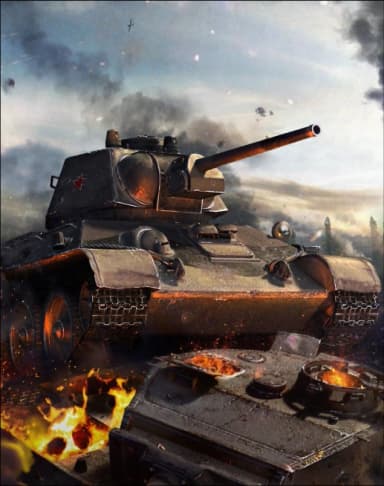 Tanks